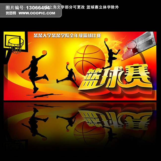 今日！CCTV5等3大平台直播NBA勇士VS太阳 库里+保罗PK杜兰特+布克